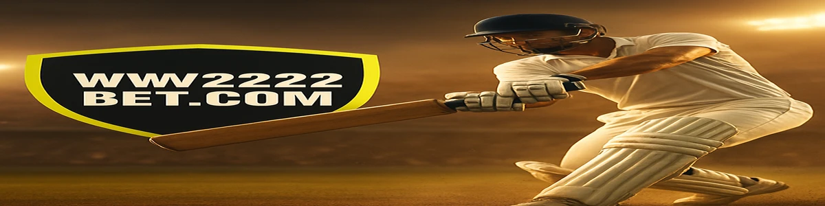 বিগ ব্যাশ লিগ লোগো